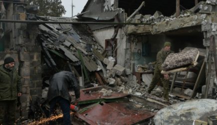 новости