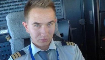 новости