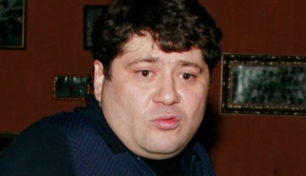 новости