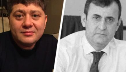 новости