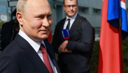 новости