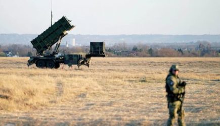 новости