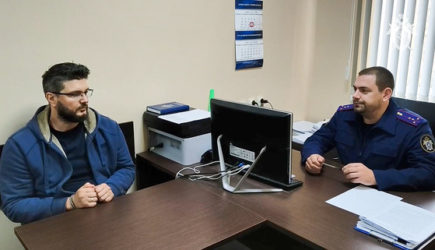 новости