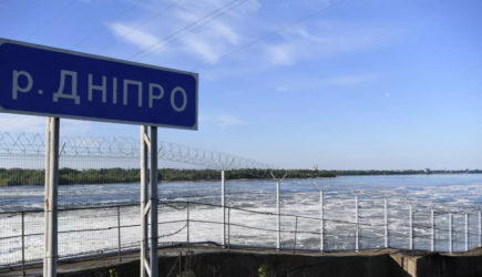 новости