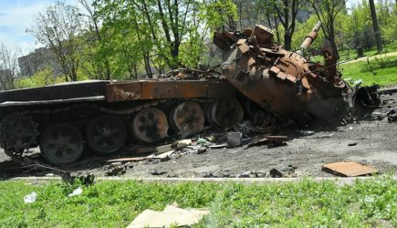 новости