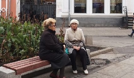 новости