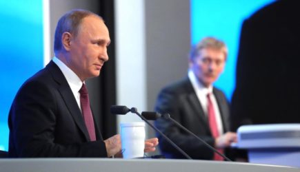 новости
