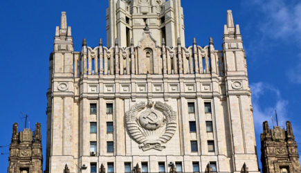 новости
