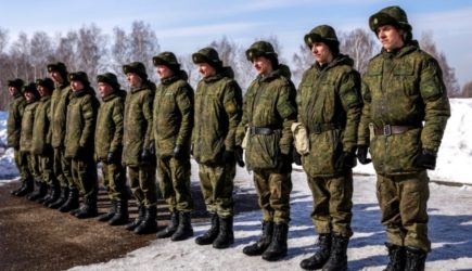 новости