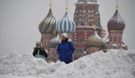 новости