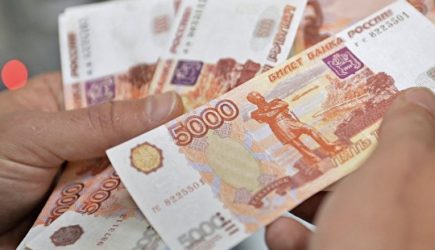 новости
