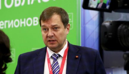 новости