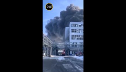 новости