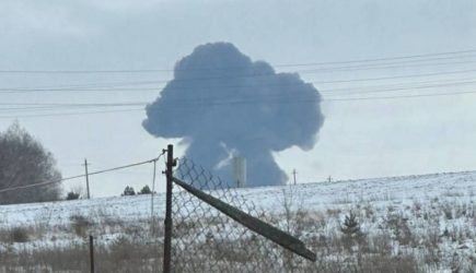 новости