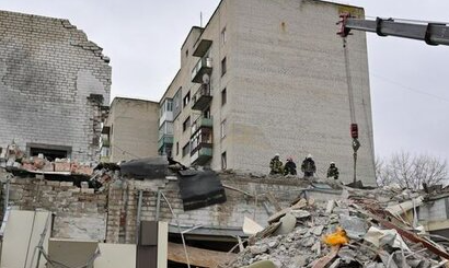 новости