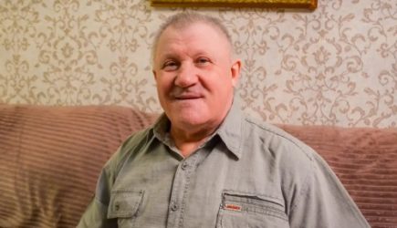новости