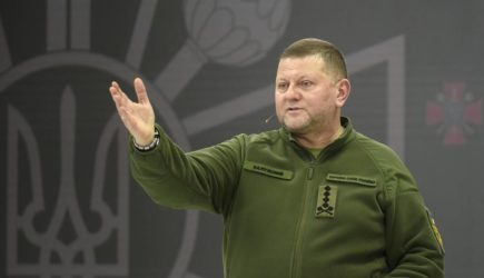 новости