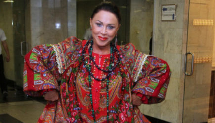 новости