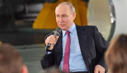 новости