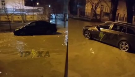 новости