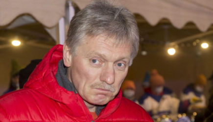 новости