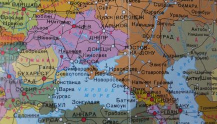 новости