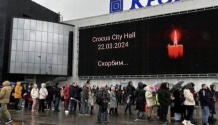 новости