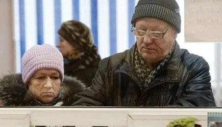 новости