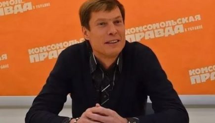 новости