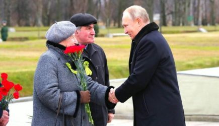 новости