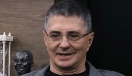 новости