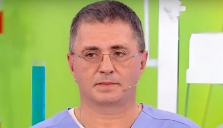 новости