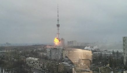 новости