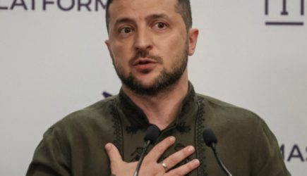 новости