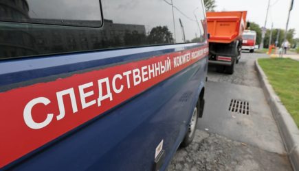 новости