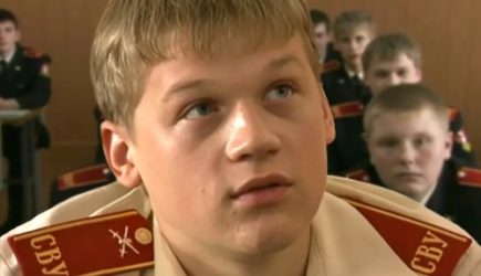 новости
