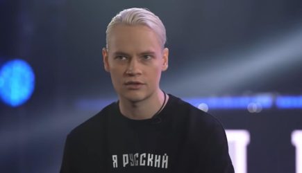 новости