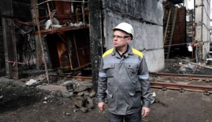 новости