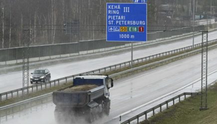 новости
