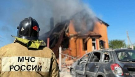 новости