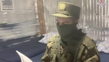 новости