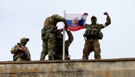 новости