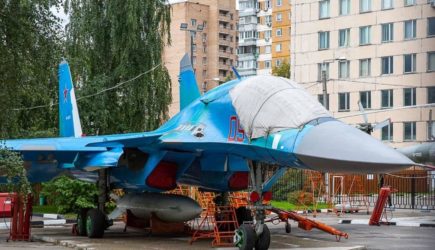 новости