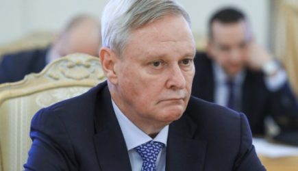 новости