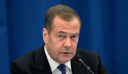 новости