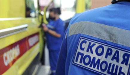новости