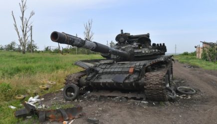новости