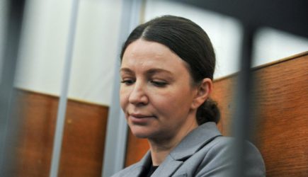 новости
