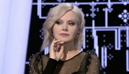 новости
