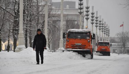 новости